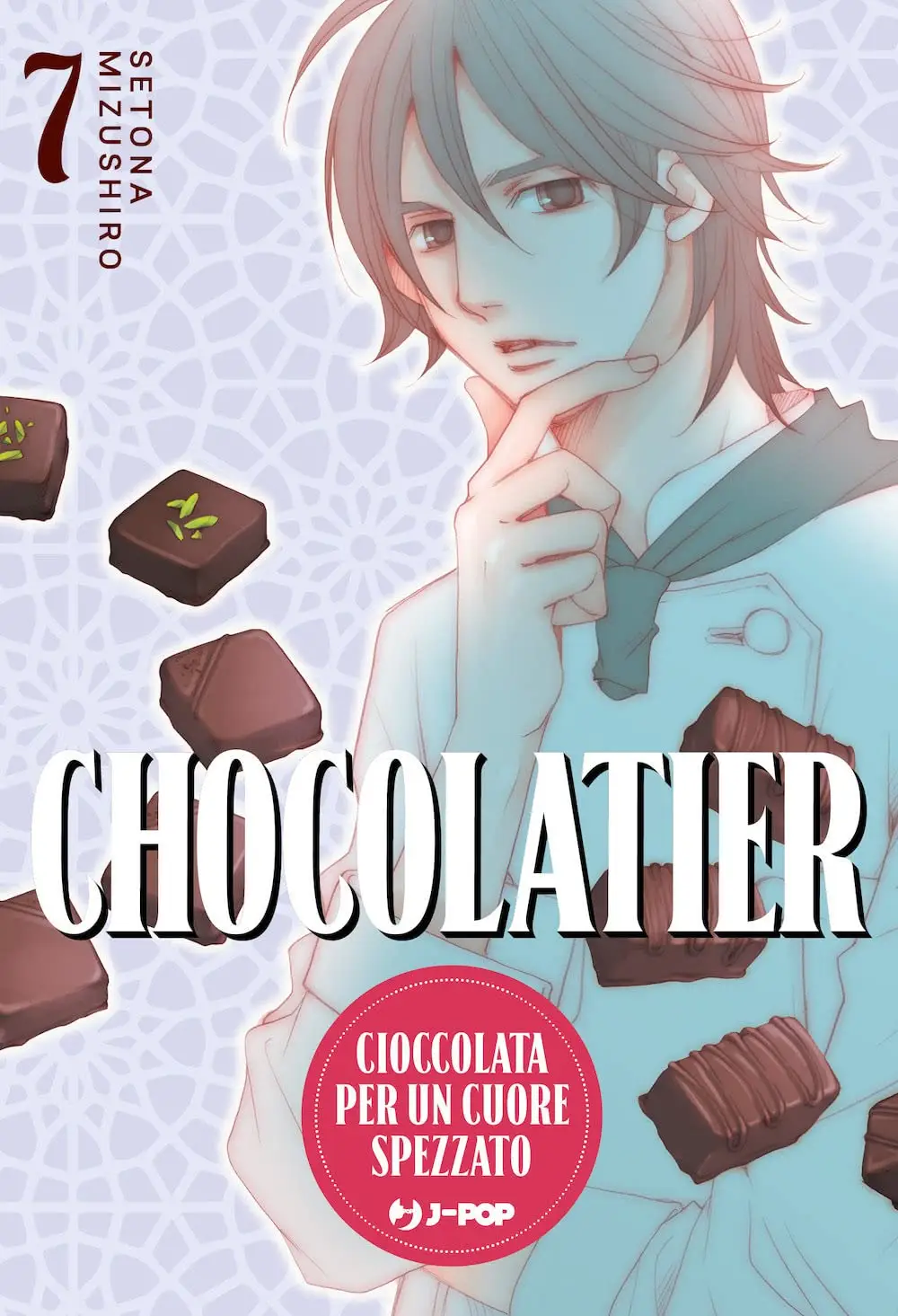 Volume cover